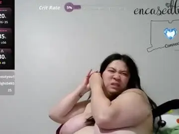 Chaturbate Sex Chat of encasedbeauty