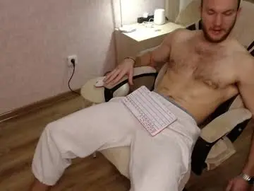 Chaturbate Sex Cam of toress1