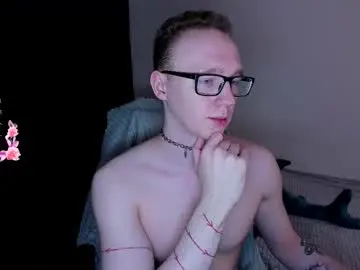 Chaturbate Private Sex Chat of alex_silent