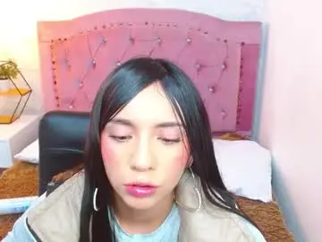 Chaturbate Watch Live Sex Cams of camilah_tk