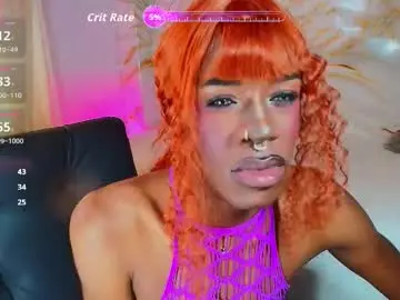 Chaturbate Best live sex cam show of ebonyhansnight