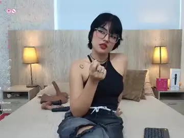 Chaturbate Nude Webcam of iris_gomez