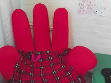 Chaturbate Nude Webcam of adell_berry