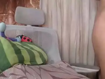 Chaturbate Adult Webcam of andromedalust