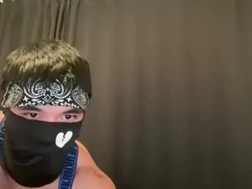 Chaturbate Nude Webcam of ayballss