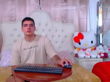 Chaturbate Adult Webcam of emmaandthomaz