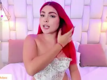 Chaturbate Adult Video Chat of nathaliadans