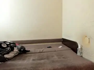 Chaturbate Best Webcam of bany_lee