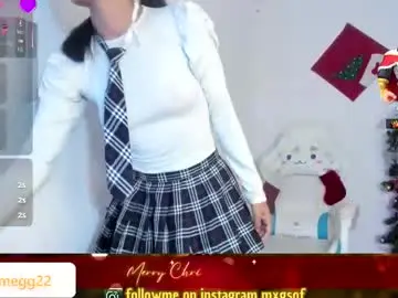 Chaturbate Sex Chat of meganthompsonn