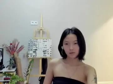Chaturbate Private Sex Chat of ailey_chao