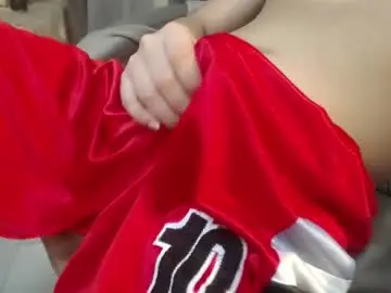 Chaturbate Free Porn Cam of asian_handsomexx