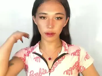 Chaturbate Free Porn Cam of celestial_joannah