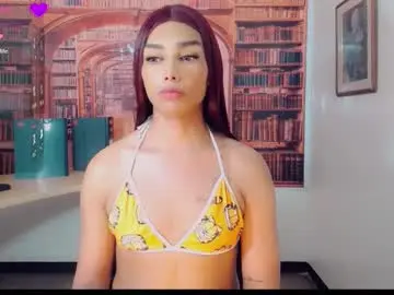 emeli_roushot from chaturbate