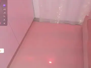 Chaturbate Private Sex Chat of alice_wiinter