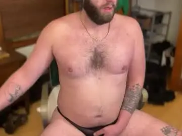 Chaturbate Private Sex Chat of hotmplspunk