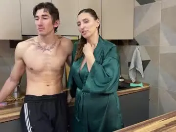 Chaturbate Nude Webcam of erica_dav