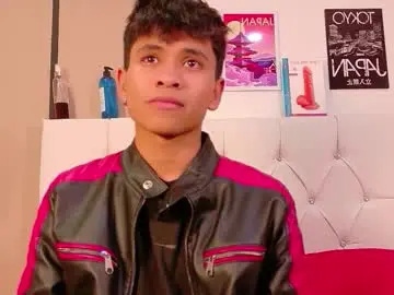 Chaturbate Adult Webcams of ethan_westt