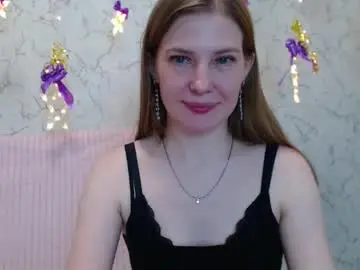 lovepeanutgirl from chaturbate