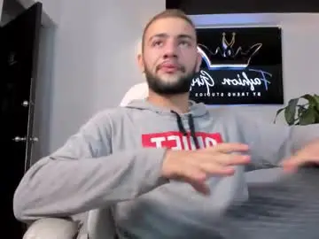 Chaturbate Live Sex Cam of maximusdick1_