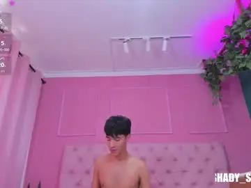 Chaturbate Best Webcam of shady_stone