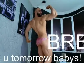 Chaturbate Watch Live Sex Cams of dylanlenox