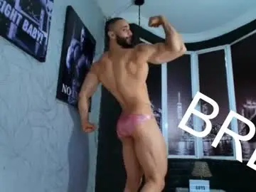 dylanlenox from chaturbate