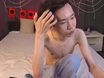 Chaturbate Live Porn of islendtakumi