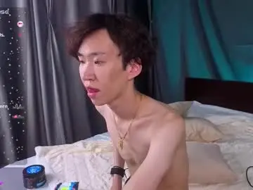 Chaturbate Nude Webcam of islendtakumi