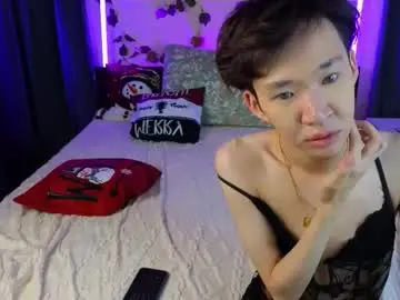 Chaturbate Sex Cam of islendtakumi