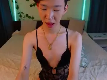 Chaturbate Live Porn of islendtakumi