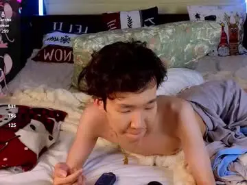 Chaturbate Best Webcam of islendtakumi