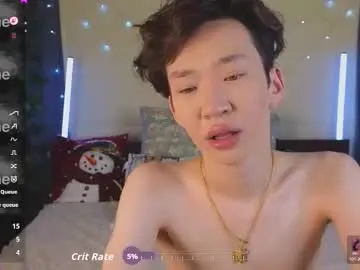 Chaturbate Free Live Porn of islendtakumi