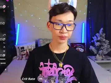 Chaturbate Adult Video Chat of islendtakumi