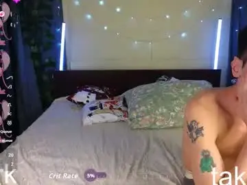 Chaturbate Nude Webcam of islendtakumi