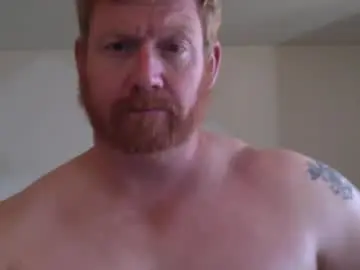 Chaturbate Sex Chat of wadonis33