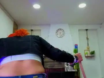 Chaturbate Live Sex Cam of dulce_celeste15