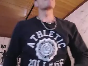 Chaturbate Nude Webcam of dustin_sonne