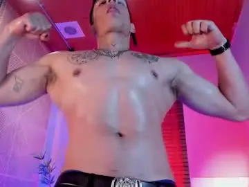 Chaturbate Watch Live Sex Cams of dustin_sonne