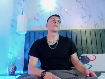 Chaturbate Private Sex Chat of dustin_sonne