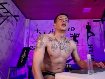 Chaturbate Nude Webcam of dustin_sonne