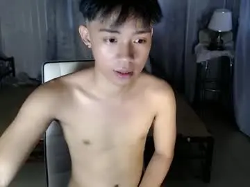 Chaturbate Sex Chat of urasian_nathaniel