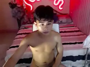 Chaturbate Nude Webcam of urasian_nathaniel