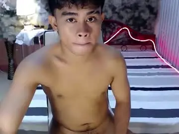 Chaturbate Sex Cam of urasian_nathaniel