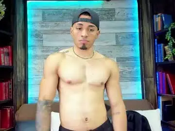 Chaturbate Private Sex Chat of ares_stone