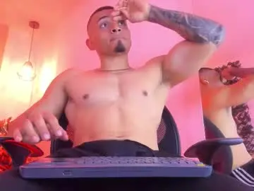 Chaturbate Private Sex Chat of ares_stone