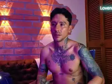 Chaturbate Private Sex Chat of dylanstonne1