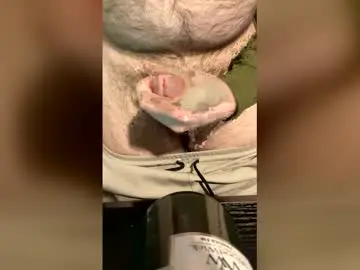 Chaturbate Private Sex Chat of xxdrake