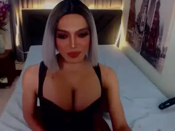 Chaturbate Free Porn Cam of bellabumzyx