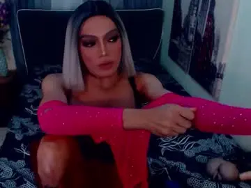 Chaturbate Private Sex Chat of bellabumzyx