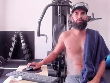 Chaturbate Best Webcam of damian_shakur